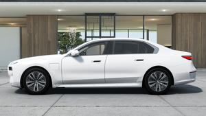 BMW Serie 7 750e xDrive