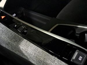 Peugeot 5008 1.2 100KW GT eDCS6 Hybrid